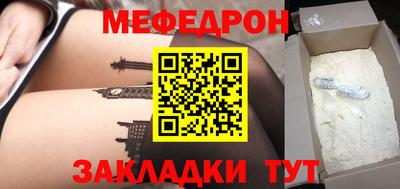 2c-b Нарткала