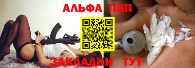 2c-b Нарткала