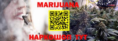 меф VHQ Моздок