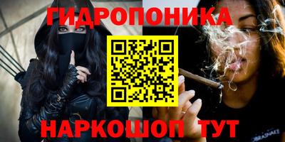 2c-b Нарткала
