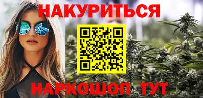 ешки Можайск