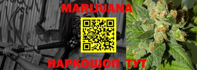 меф VHQ Моздок