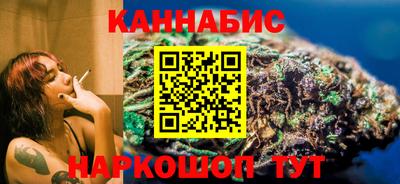 2c-b Нарткала