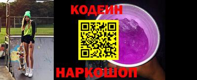 ешки Можайск
