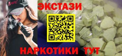 меф VHQ Моздок