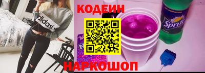 ешки Можайск