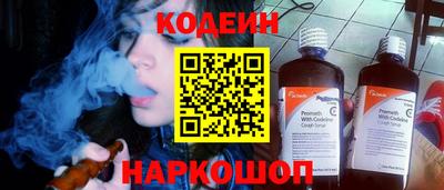 твердый Наро-Фоминск