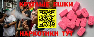 твердый Наро-Фоминск