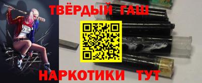 кокс Можга